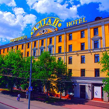 Отель Алтай Москва